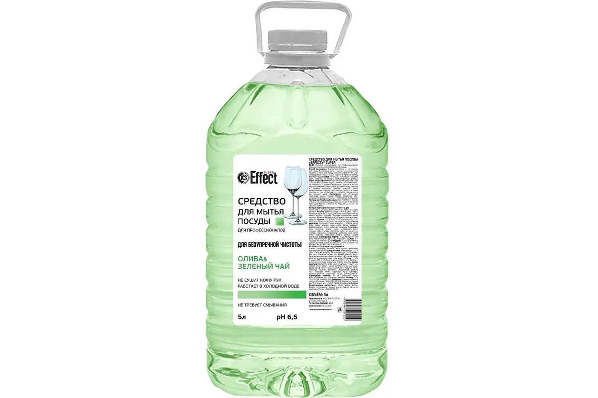 Средство для мытья посуды Effect Супер 5л (25700)