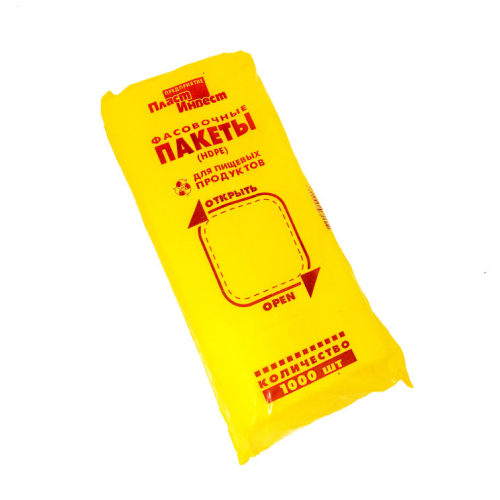 Пакеты фасовочные 14х26 см, 1000 шт/уп