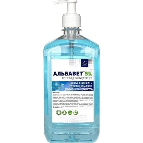 Средство дезинфицирующее Альбавет SK с дозатором, 1л