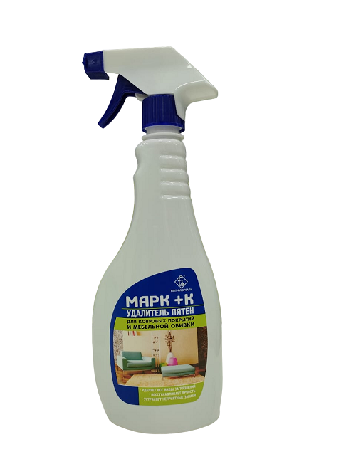 Средство для удаления пятен Флореаль Марк+ с распылителем, 550 мл