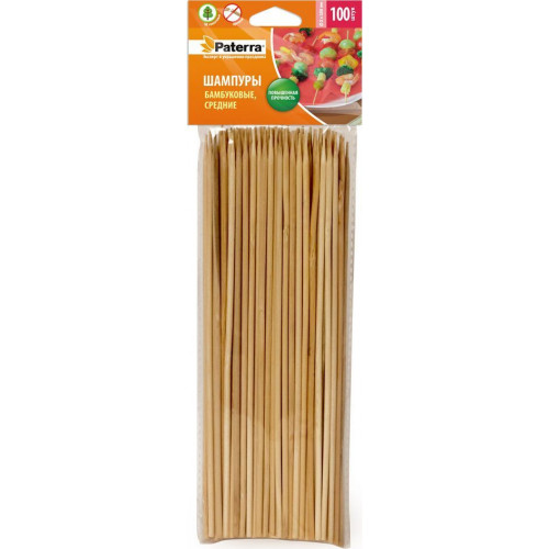 Шампура бамбуковые 25 см 100шт/уп
